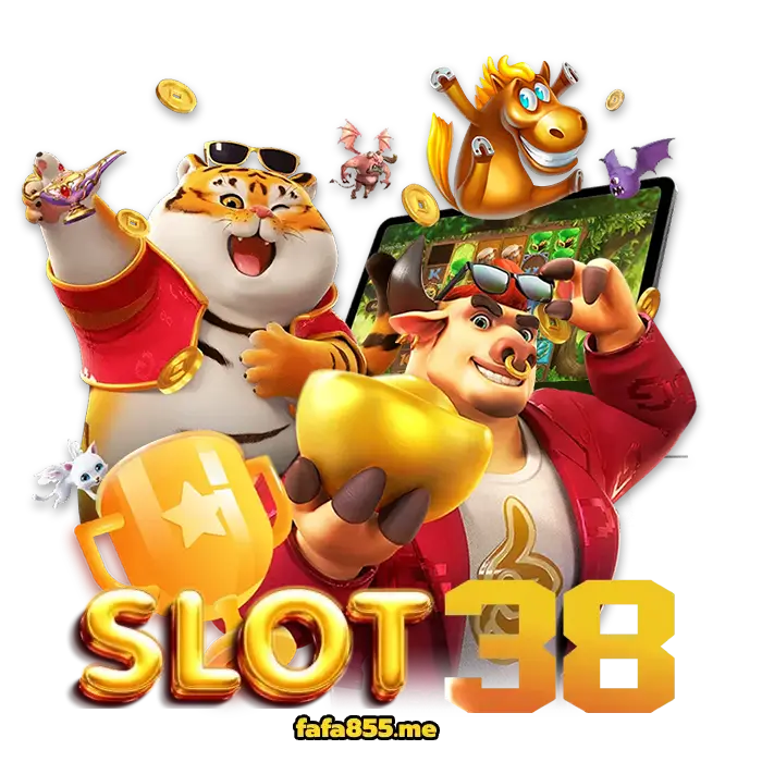 38 สล็อต
